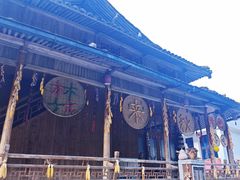 -林坑古村落