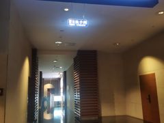 -朴大人炭烤·韩国料理(奥帆中心海尔洲际店)
