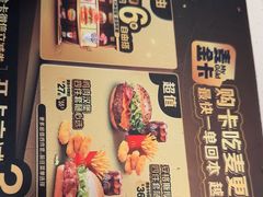 -麦当劳(轻轨曹杨路店)