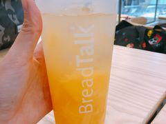 -BreadTalk面包新语·烘焙蛋糕(海岸城店)