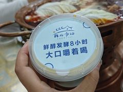 -清真·鸦儿李记·小馆(后海店)