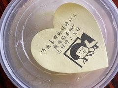 -和记小菜(大宁店)