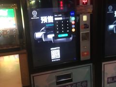-中影华臣影城VLED(赠4小时停车 西安路店)