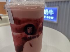 草莓朵朵-一只酸奶牛(兰州中心店)