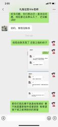 -天长地久婚纱摄影(宝安梦幻影城西乡店)