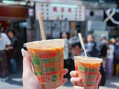 -兰芳园(中环老店)
