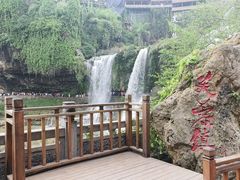 -芙蓉镇景区