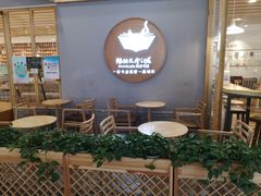 -猫的天空之城概念书店(印象城购物中心店)