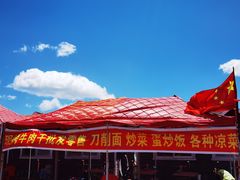 -草原天路(张北县)