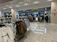 -BIGOFFS 超级折扣(仁恒伊势丹店)