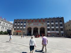 -张包铺(道外店)