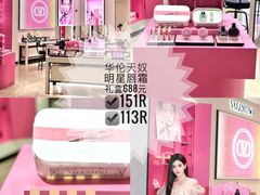 -民盈·国贸城