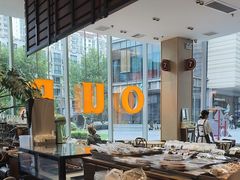 -OUR Bakery(中海环宇荟店)