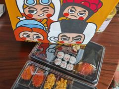 -元气寿司(环球港店)