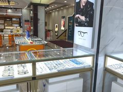 -现代眼镜批发城(台东三路店)