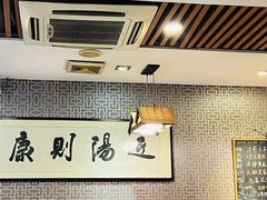 -丫丫汤膳打边炉(宏府408坊店)