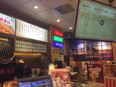 -美芝莲(领展购物广场中关村店)