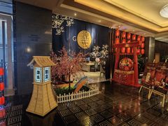 -富力希尔顿酒店·源氏日餐厅