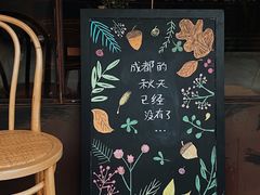 -Wine Universe 宇宙酒馆