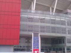 场馆-南京奥林匹克体育中心-体育馆