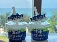 -不仔客海鲜·烧烤·270度海景餐厅(大东海店)