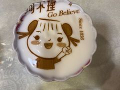 -狗不理(水上北路旗舰店)