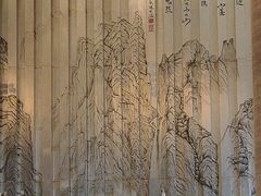 -青岛富力艾美酒店