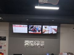 -哈贝卡汽车服务连锁(高新二路店)