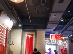 大堂-十六蒲(桂林路店)