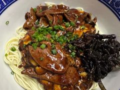 蛤蜊猪肝拌面+虎皮蛋-沪西老弄堂面馆(定西路店)