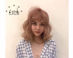 -i Style潮牌美发沙龙