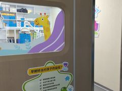 -极光口腔·矫正种植修复(锦江院区)