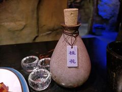 -醉小酒馆·川菜·江湖菜·重庆菜(观音桥旗舰店)