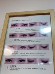 -NMS娜美莎美甲美睫皮肤管理中心
