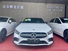 -奔驰北京鹏龙星徽(西大望路店)