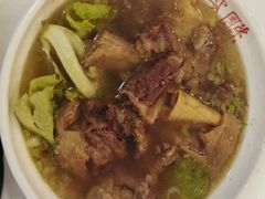 牛腩-陈记顺和牛肉火锅馆(天河北路店)