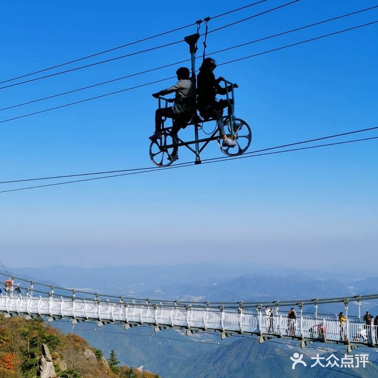 玩在安吉# 云上草原高山四季旅游度假区