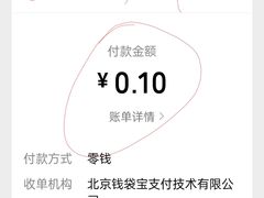 -嘉华鲜花饼·现烤(昆明老街店)