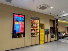 -海底捞火锅(泉城路店)