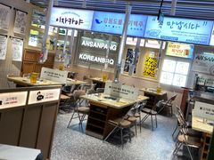 -安又胖韩国烤肉(泰达永旺店)