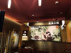 -巴奴毛肚火锅(二七万达店)