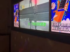 -星聚会KTV(景枫中心店)