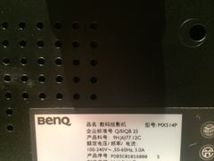 -横店电影城(住邦店)