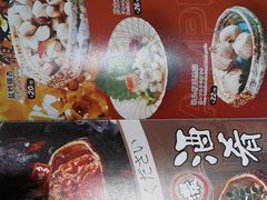 -弓二·烧鸟居酒屋(财富购物中心店)