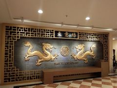 -天意坊