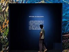 -广东省博物馆