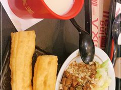 -永和大王(中关二店)