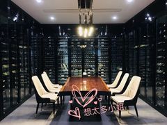-茗鼎汇(星方汇广场店)