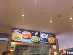 -桂在香知桂林米粉(南岗松雷店)
