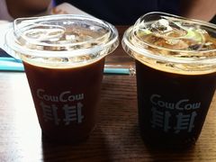 -CowCow其其·牛杂咖啡公司(六运店)